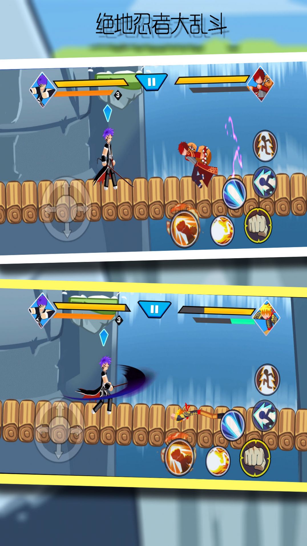 �������ߴ��Ҷ���ͼ3