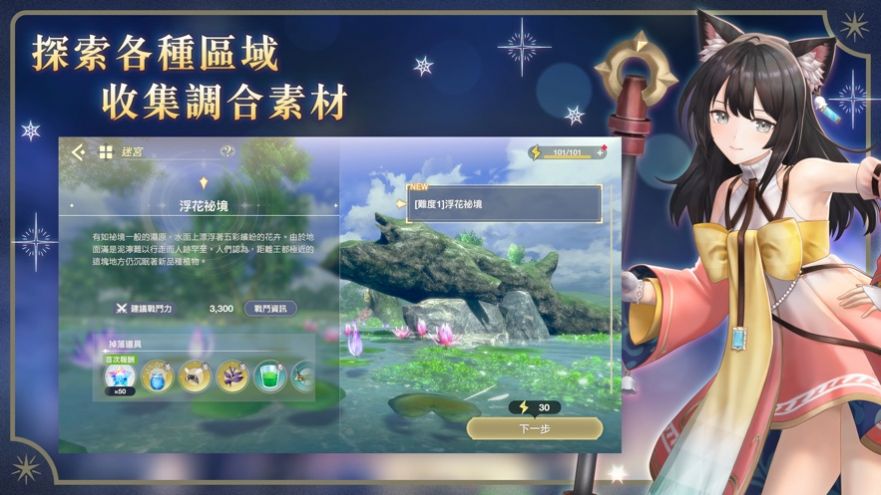 ��˹������ȵ����𹤷���ͼ1