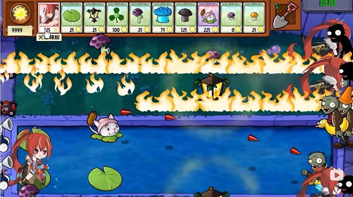 ֲ�����ս����ͼ2