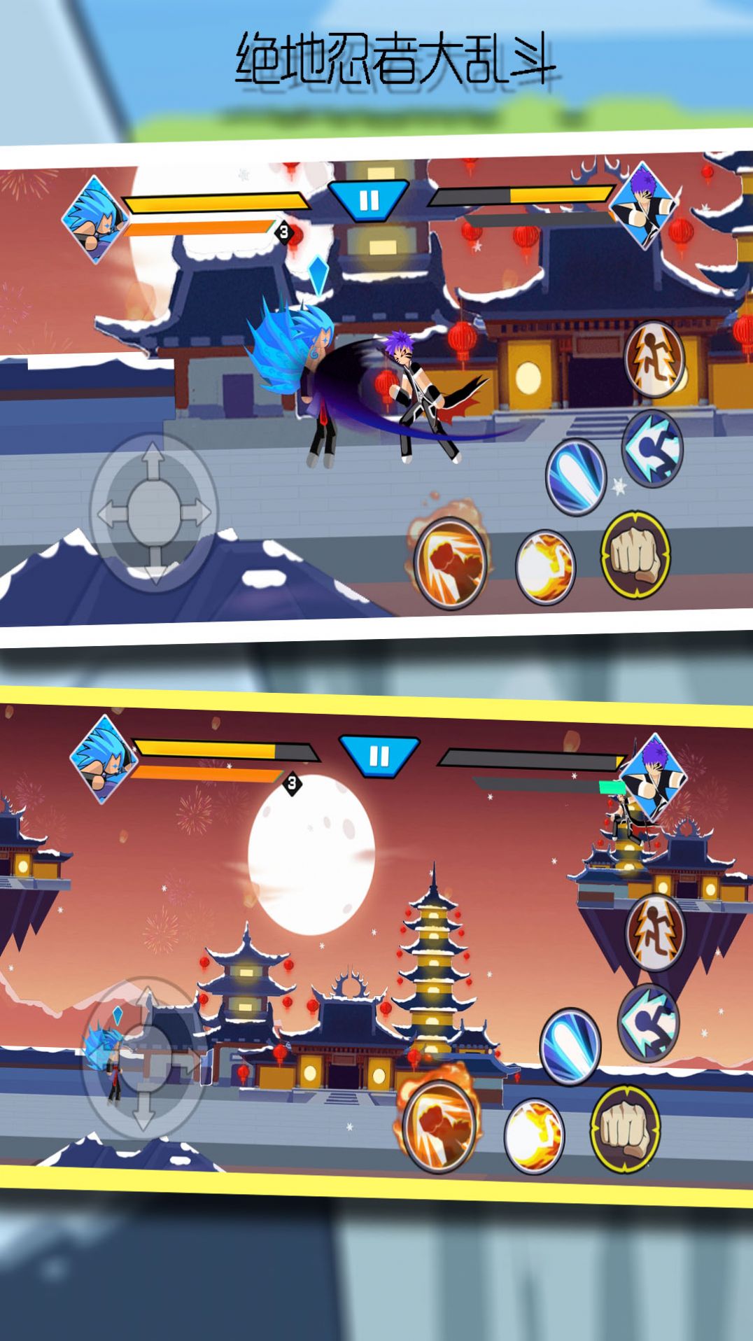 �������ߴ��Ҷ���ͼ2