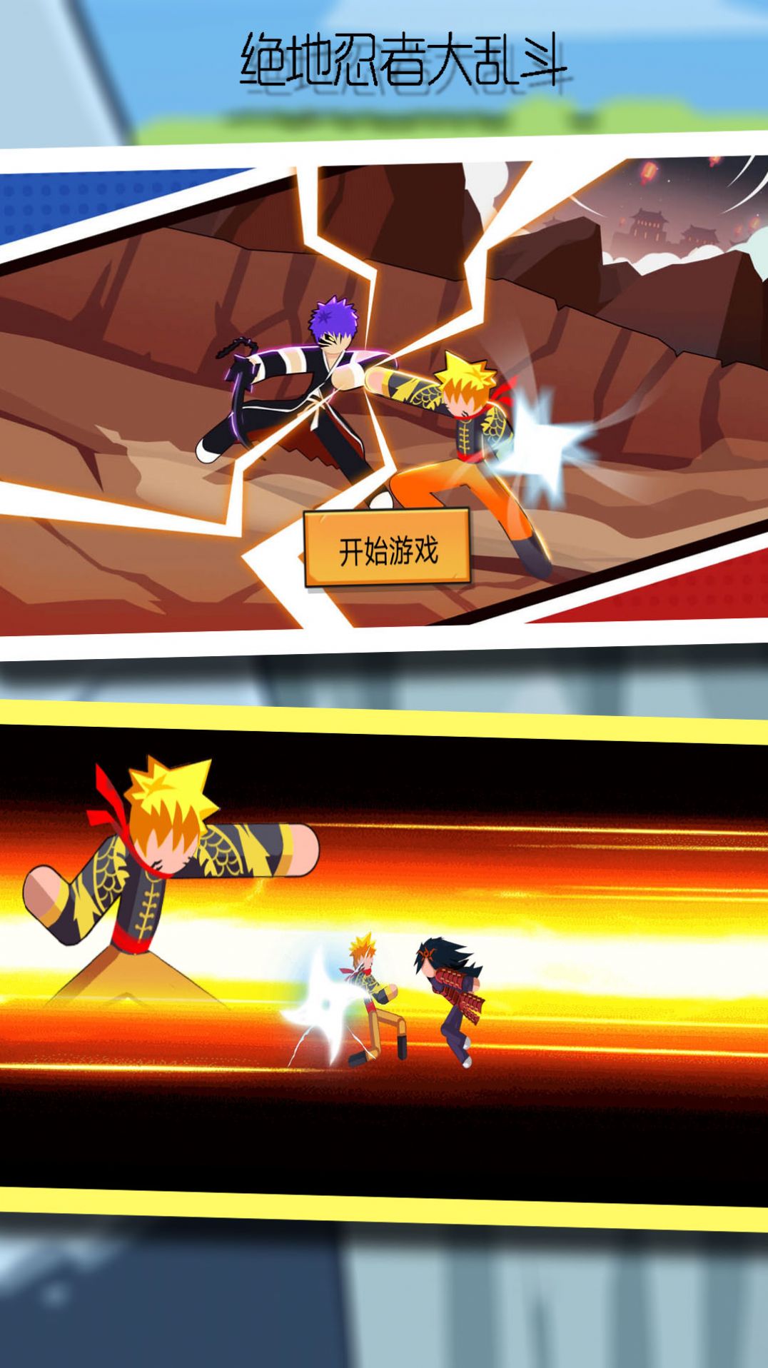 �������ߴ��Ҷ���ͼ4