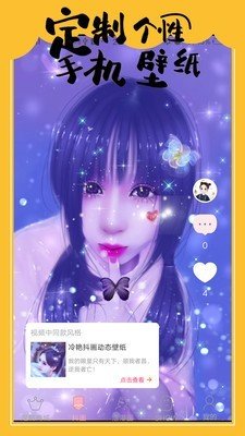 �ֻ�ͷ���ƽ�ͼ3