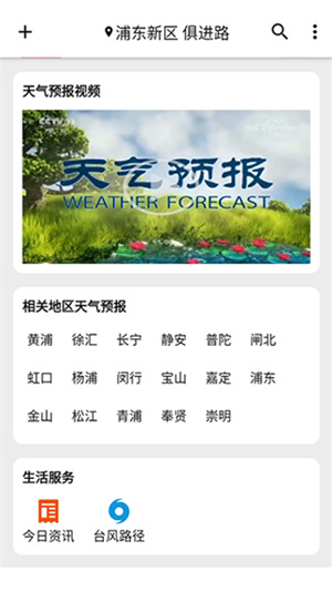 Χ��������ͼ2