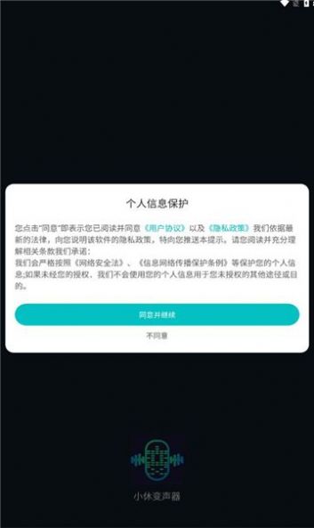 Сݱappٷͼ3