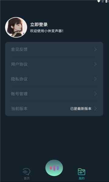 Сݱappٷͼ1