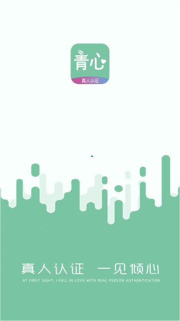 ���Ľ��������ֻ������ؽ�ͼ3