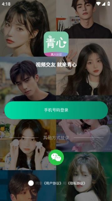 ���Ľ��������ֻ������ؽ�ͼ1