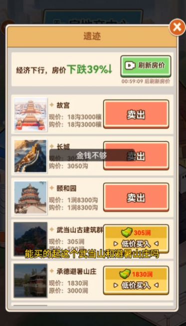 �ҿ�����ȢŮ���ͼ1