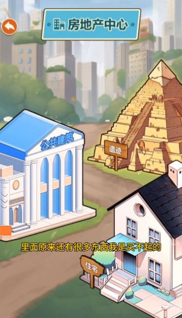 �ҿ�����ȢŮ���ͼ3