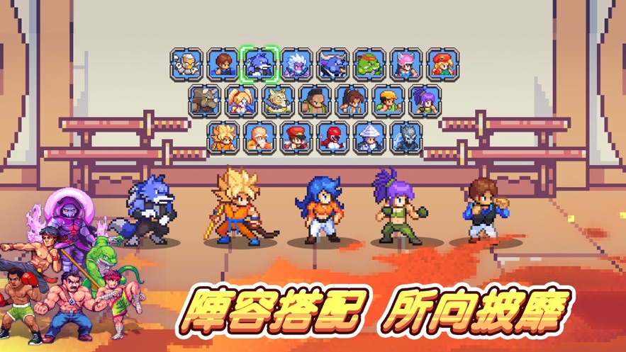 ���������˽�ͼ3