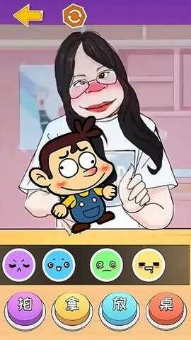 ��ս���÷Ž�ͼ1