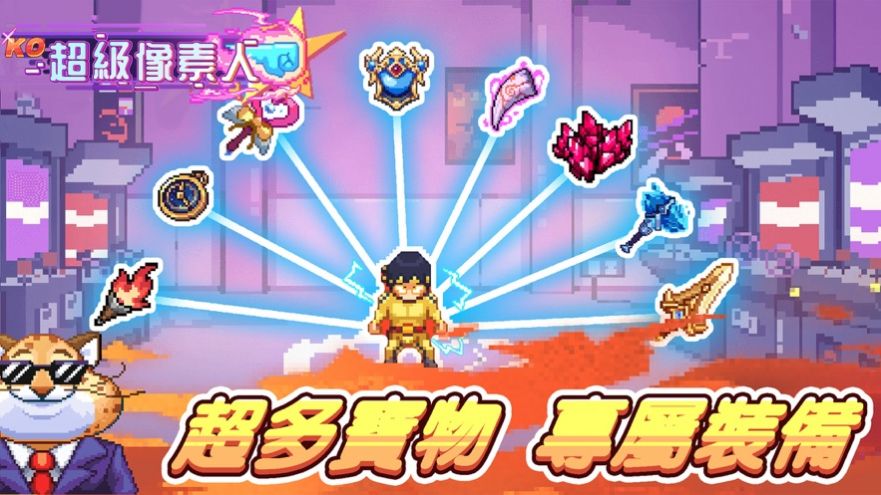 ���������˽�ͼ1