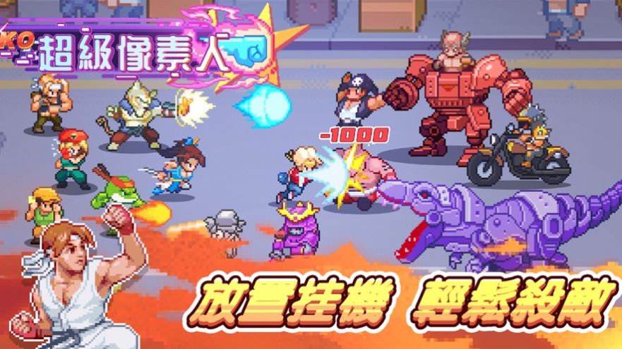 ���������˽�ͼ2