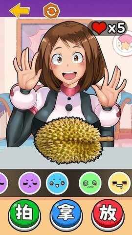 ��ս���÷Ž�ͼ2