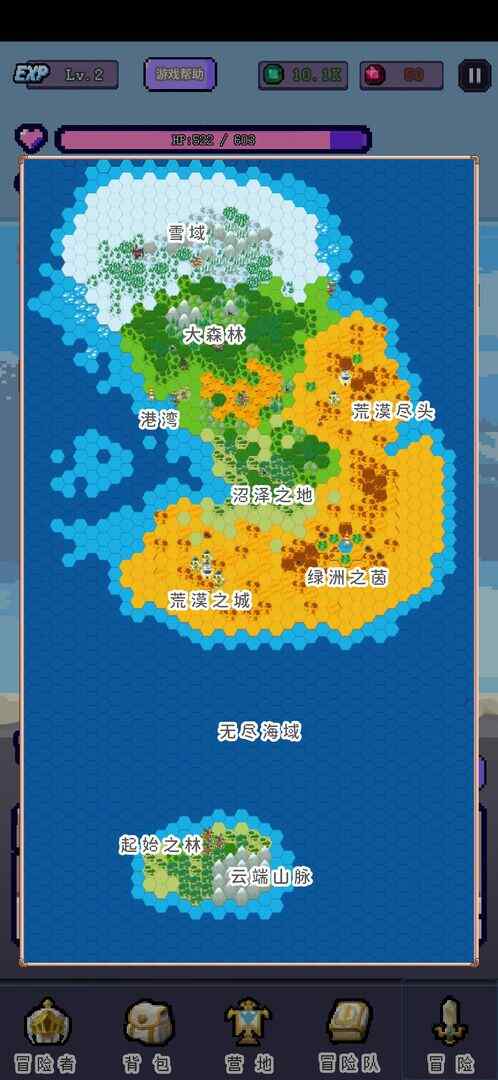 Ŀ���Ǵ�˵��ð����������ͼ2