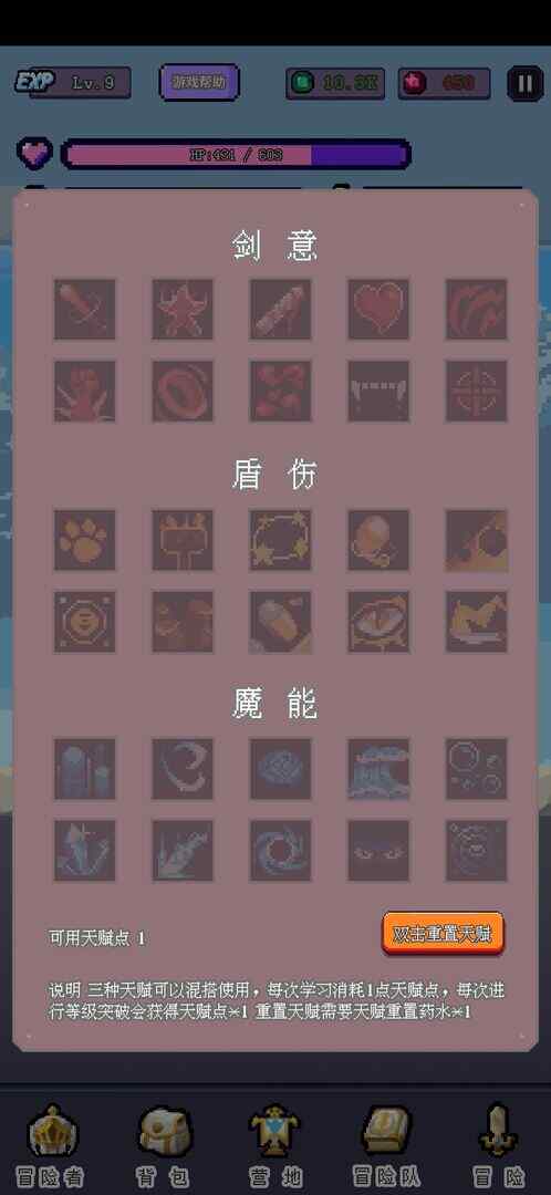 Ŀ���Ǵ�˵��ð����������ͼ1