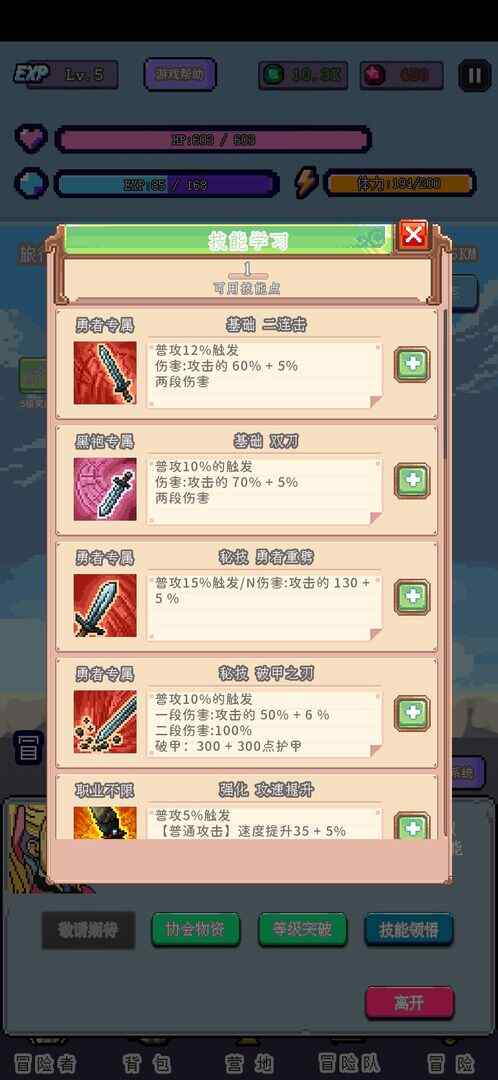 Ŀ���Ǵ�˵��ð����������ͼ3