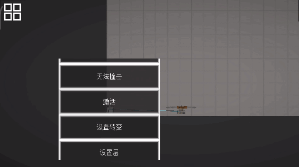 ������ֳ�19.0�Դ�ģ��7723�������ͼ3