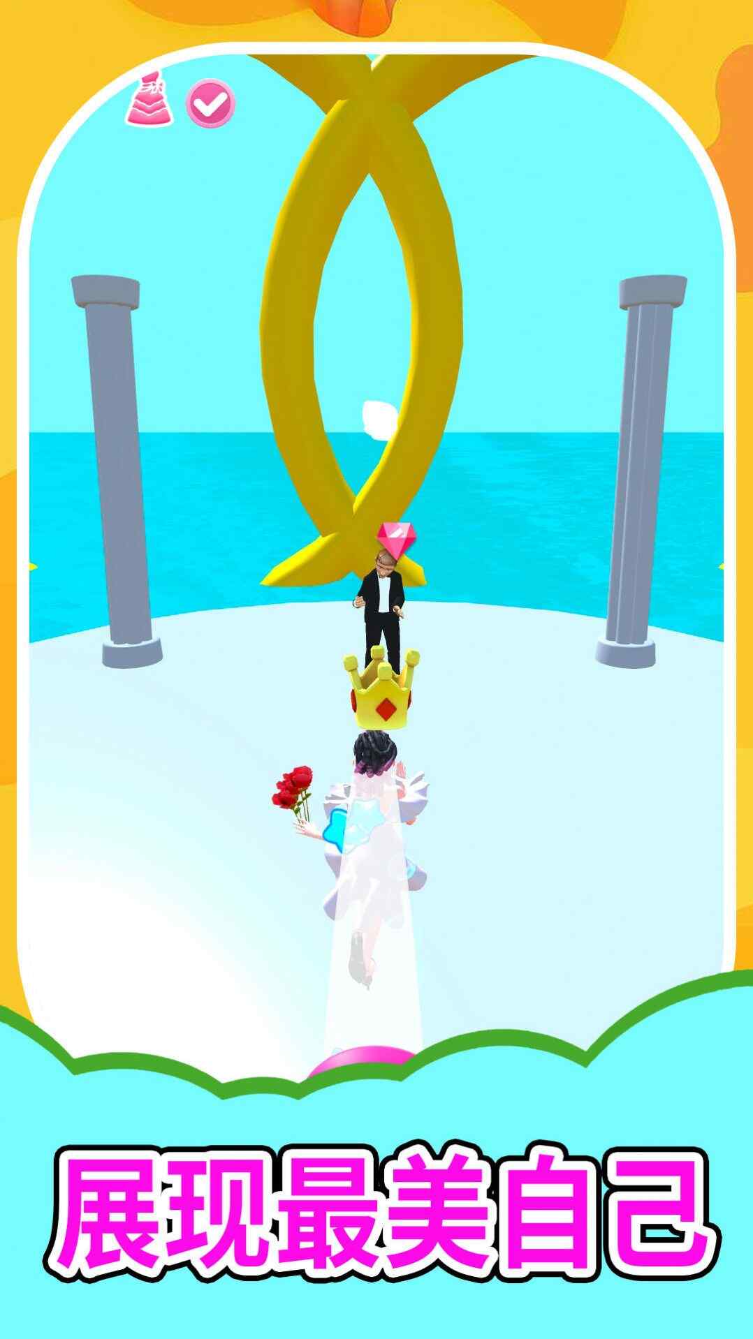 װʦͼ3
