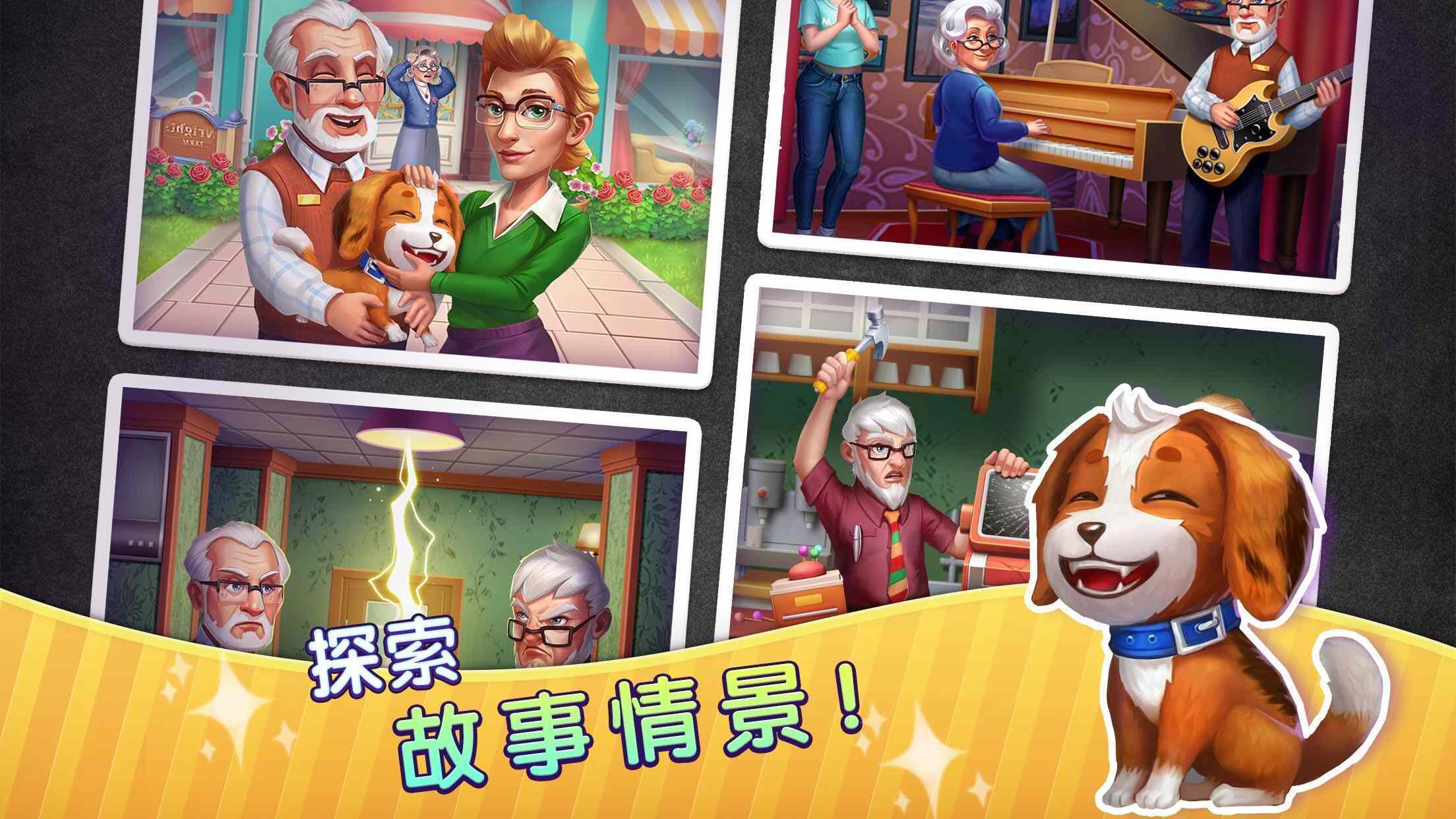 �λò��������ͼ3