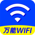 WiFiԿ��������