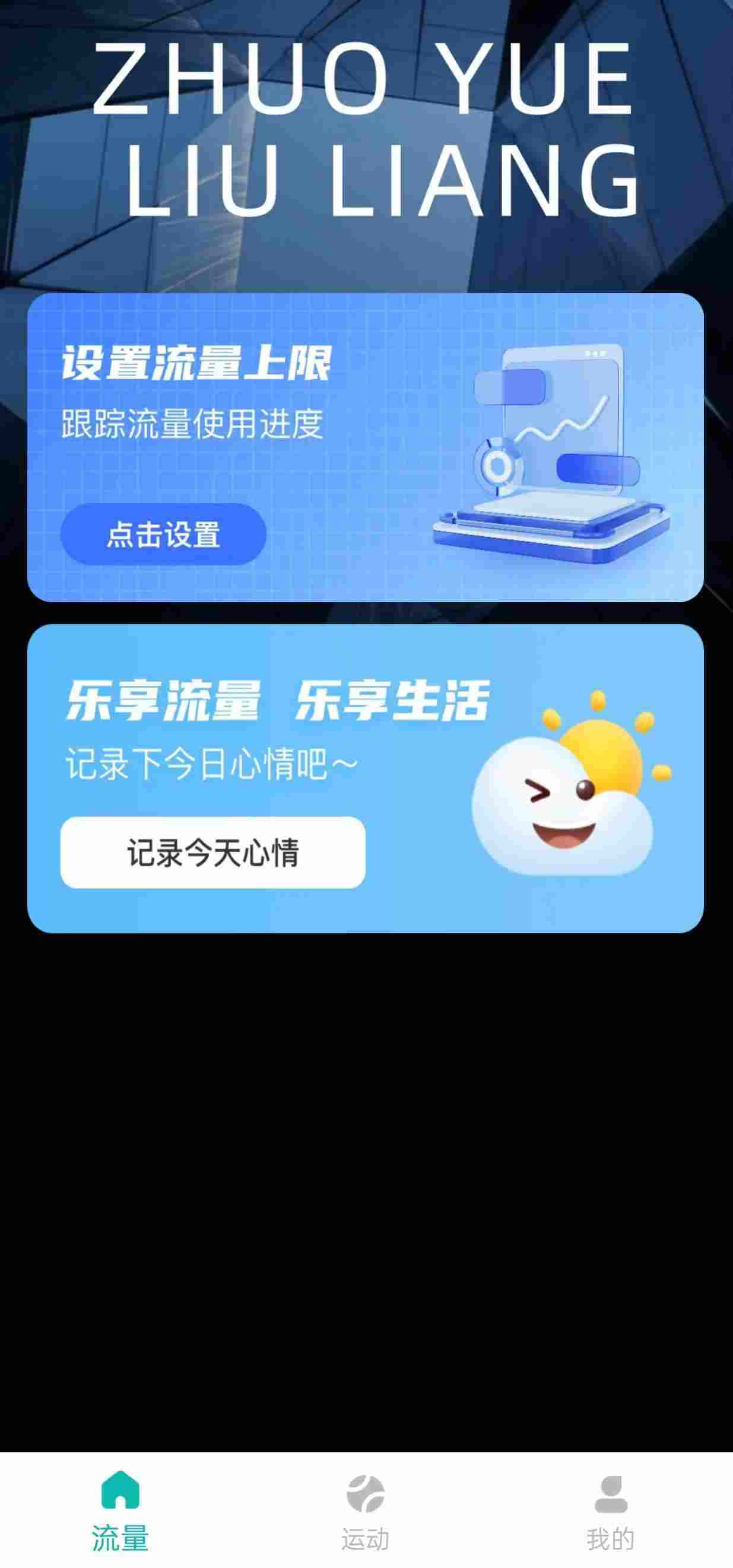ǿؽͼ1