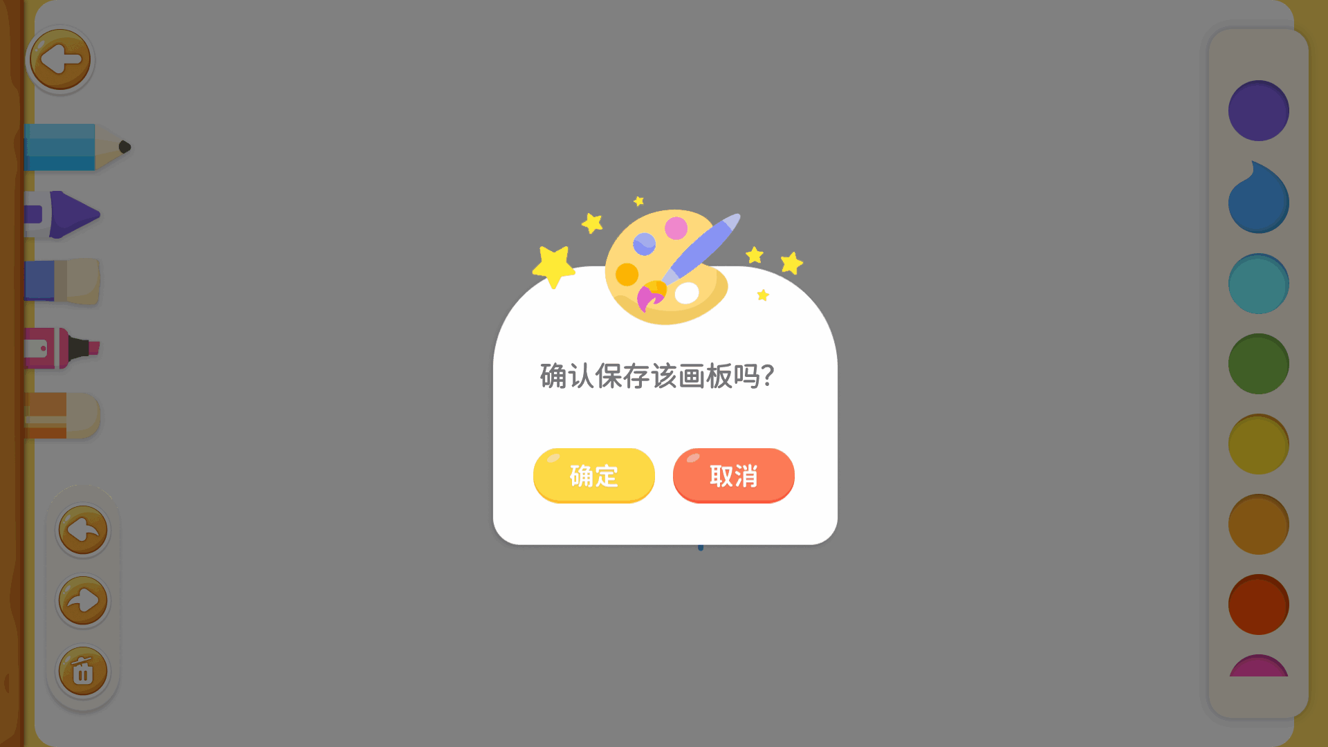 ���⻭���ͼ3