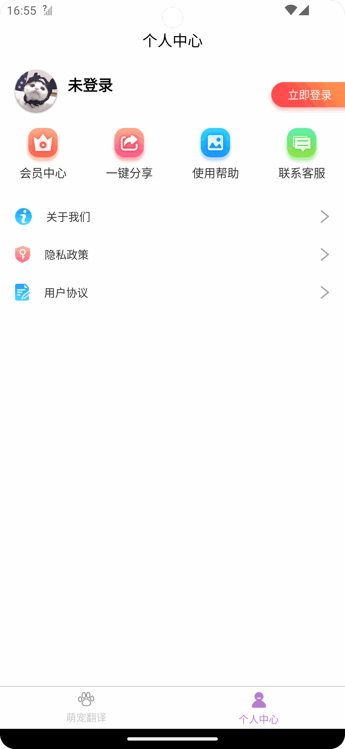 èͼ1