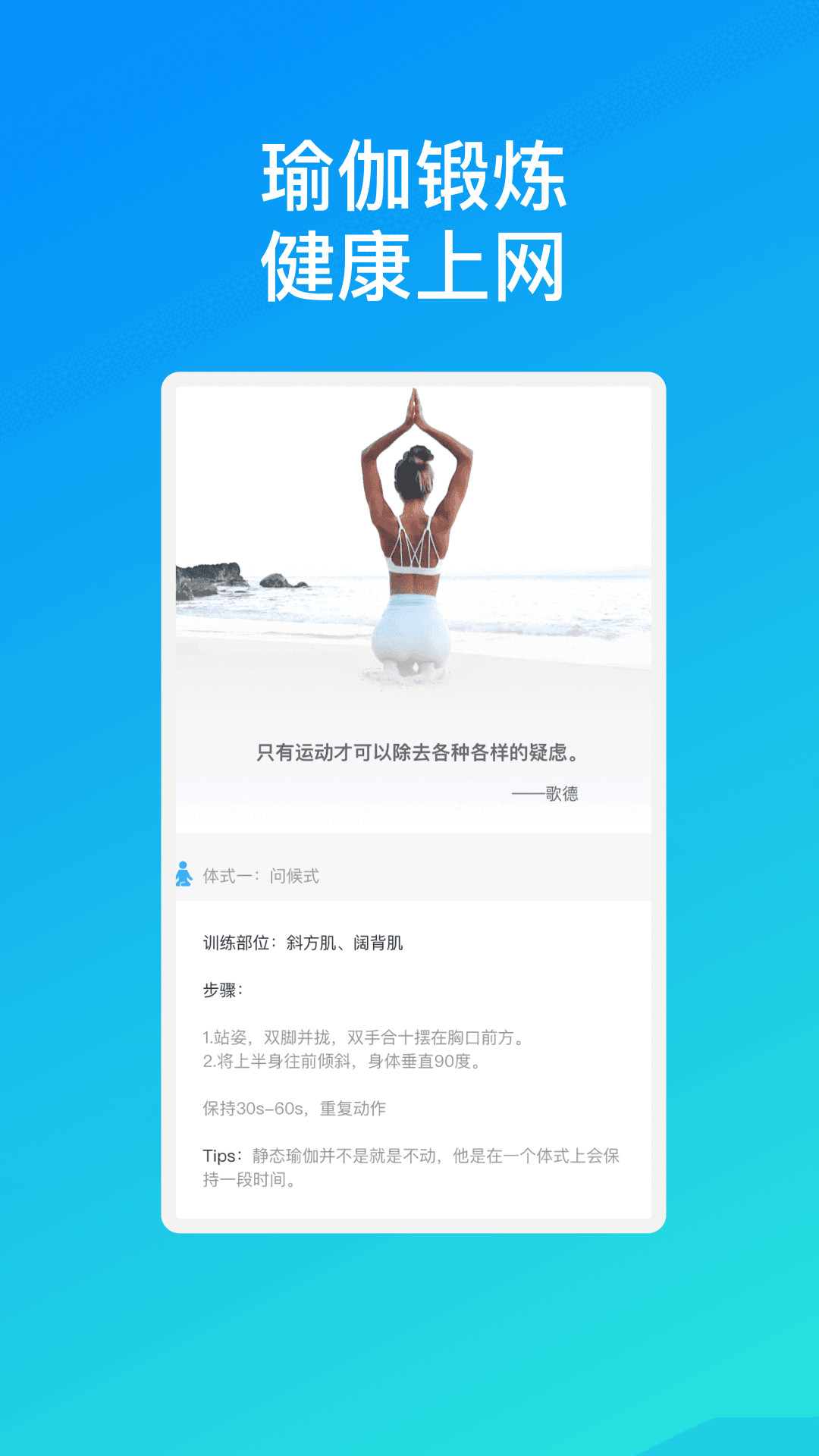 �Ǻ�����WiFi��ͼ1