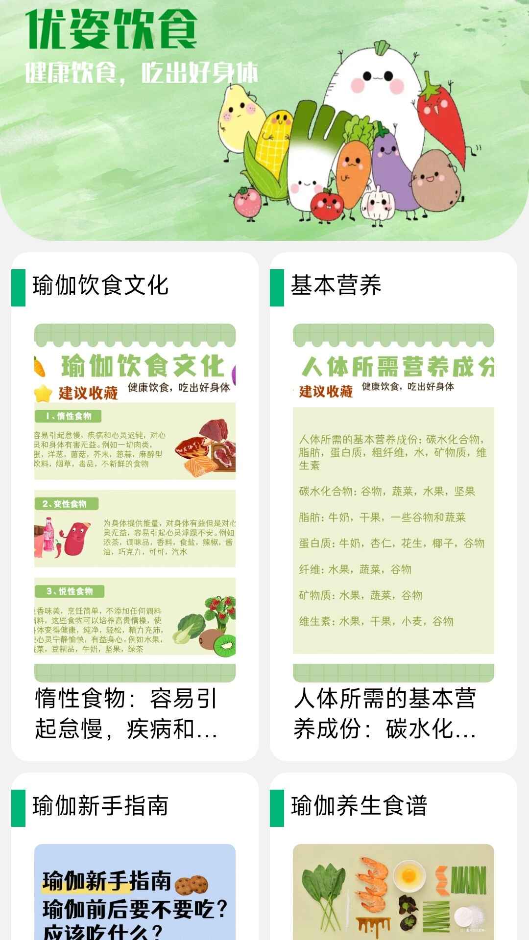 ���˴��˽�ͼ2