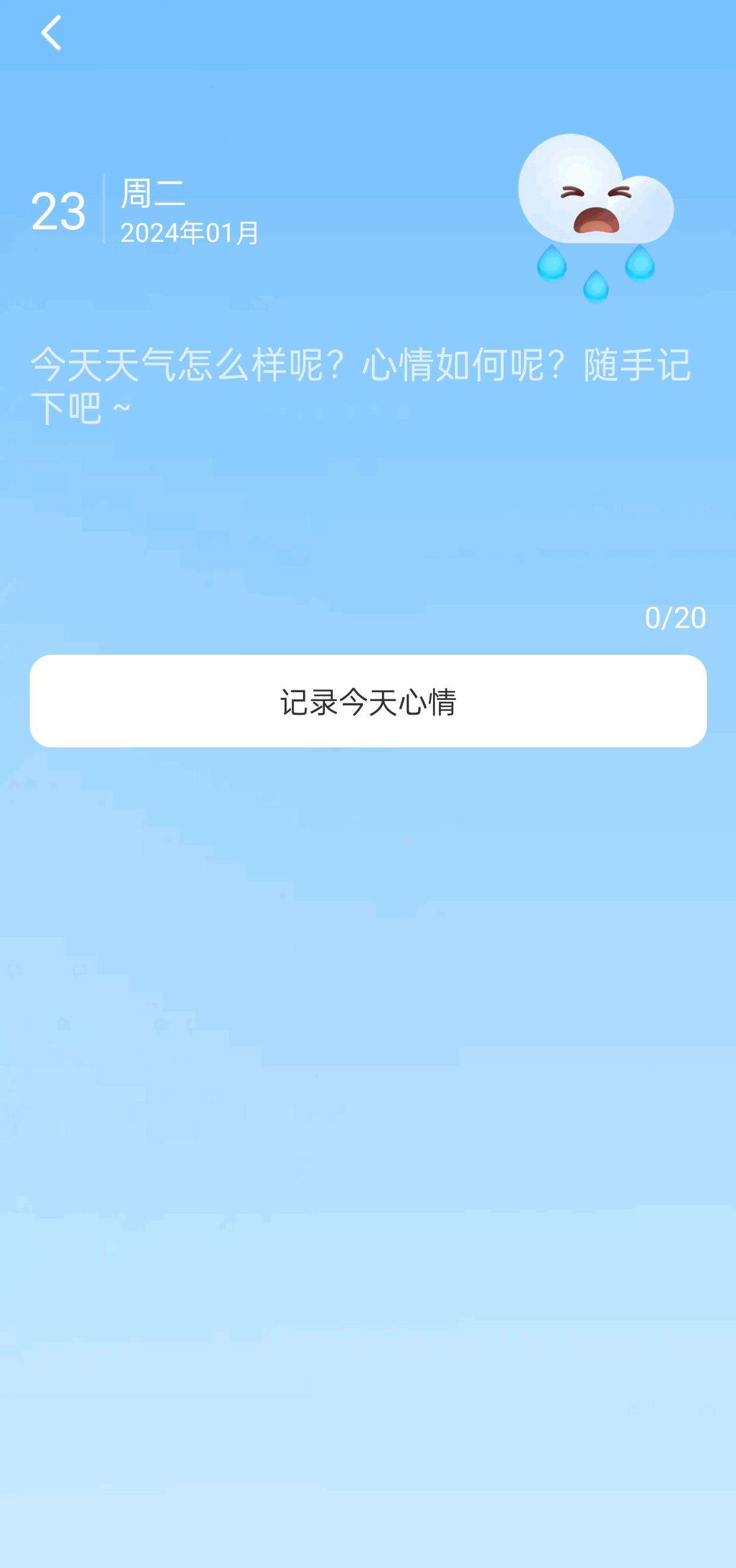 ǿؽͼ2