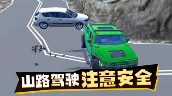 Ұ3Dٽͼ2
