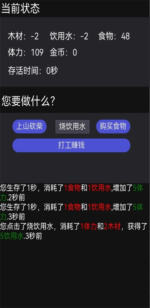 ɽнͼ2