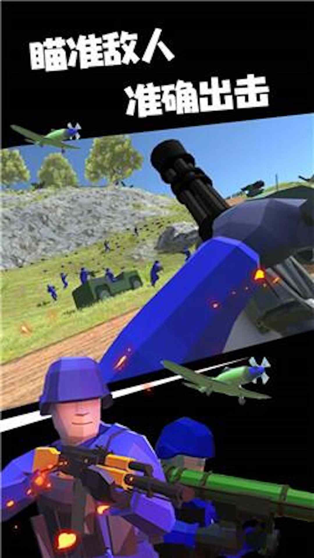 սģϷ°ͼ2