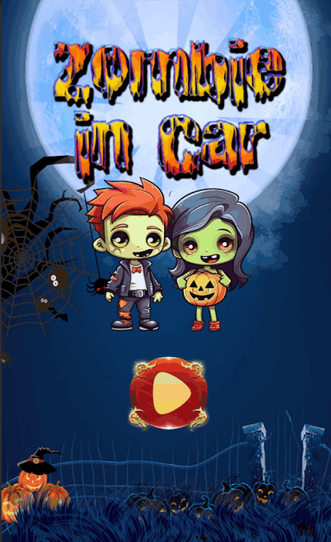 ��ʬ��ʻ������ͼ3