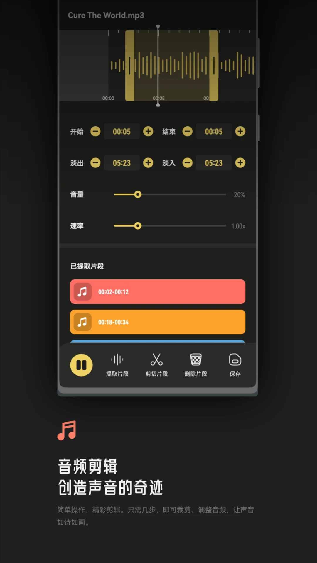 tunefindּͼ2