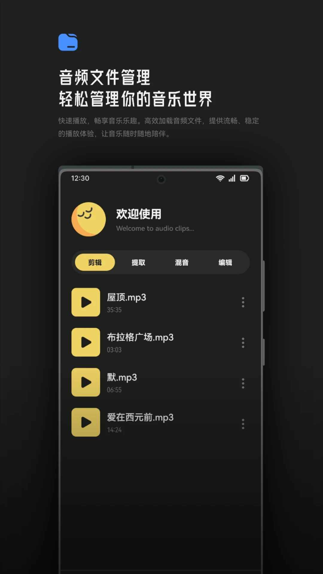 tunefindּͼ1