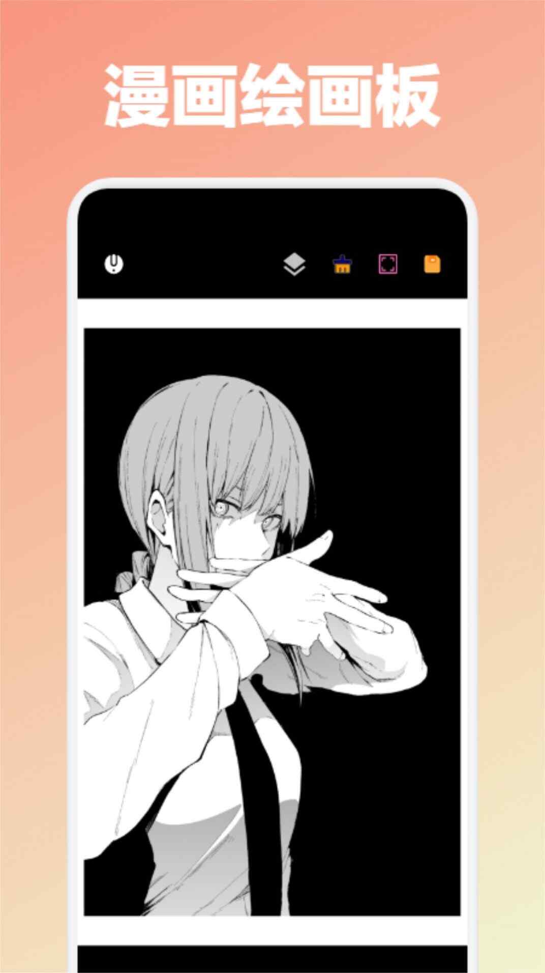 �������������عٷ���app��ͼ2