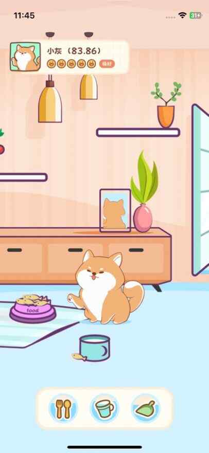 �����������������app�����ֻ����ͼ2