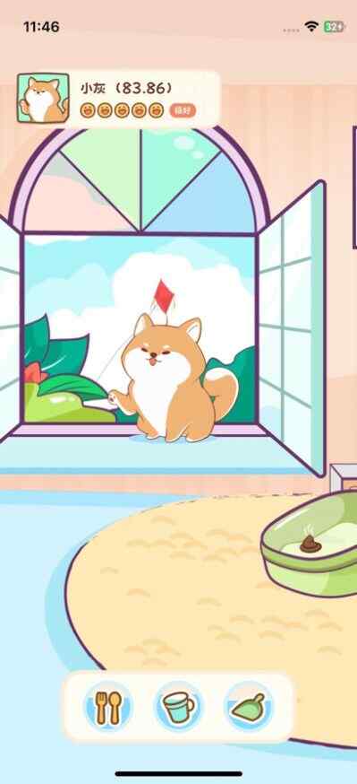 �����������������app�����ֻ����ͼ3