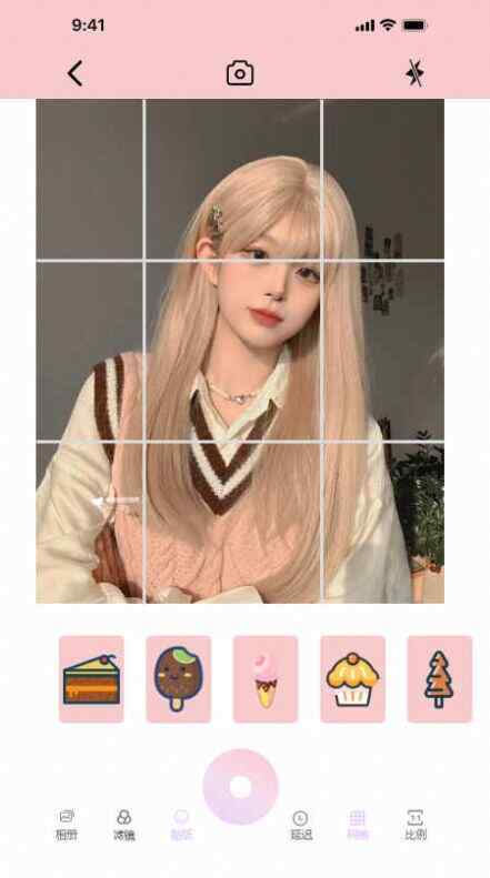 ProMרҵ��Ӱ��������׿�����ؽ�ͼ2