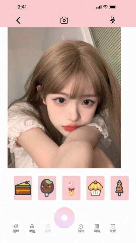 ProMרҵ��Ӱ��������׿�����ؽ�ͼ1