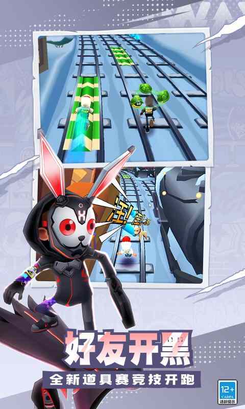 �����ܿ������й��ǰ汾�������°�2024��ͼ2