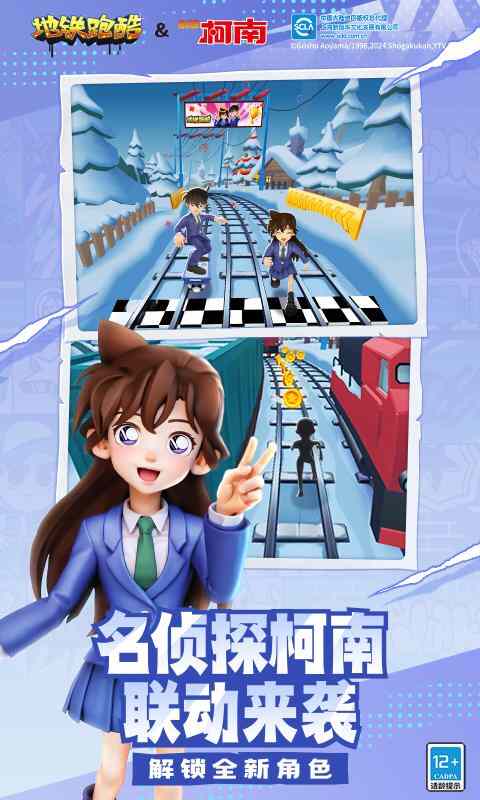 �����ܿ������й��ǰ汾�������°�2024��ͼ1