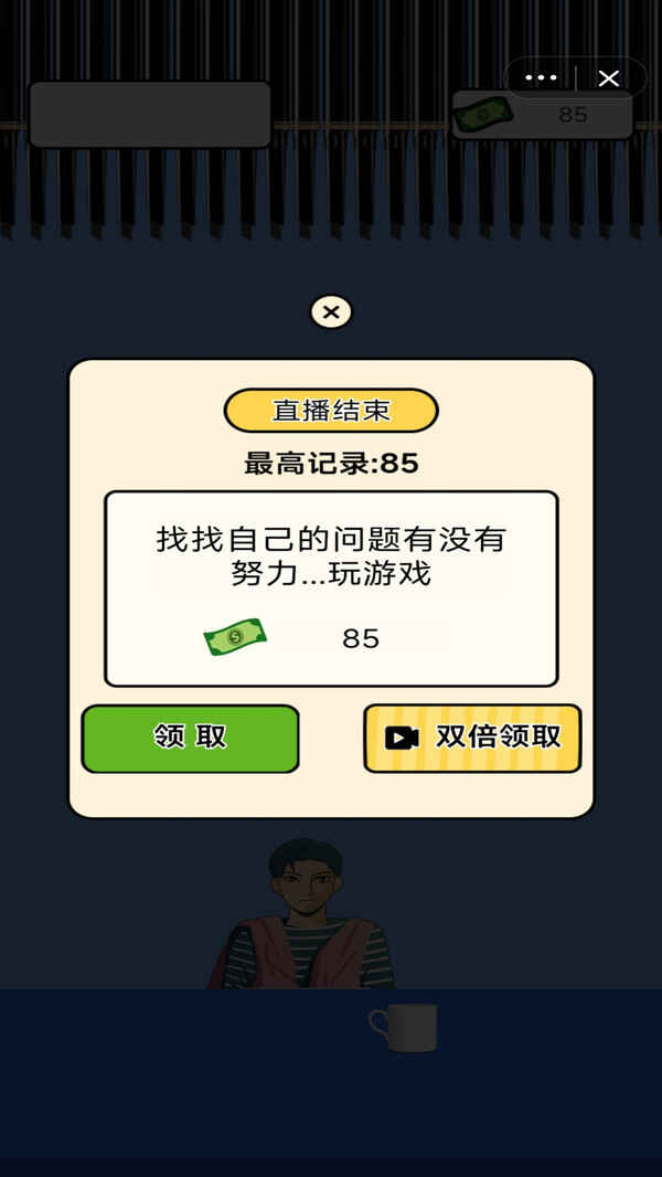 㴵СϷͼ1