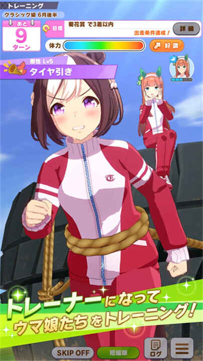 ֻͼ2