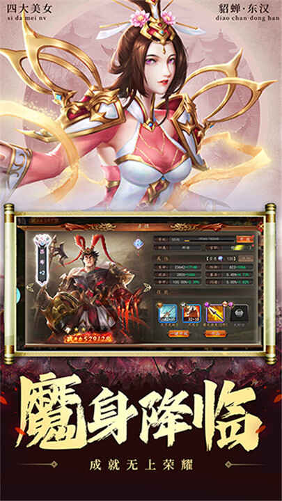 ��Ȩ������ͼ5