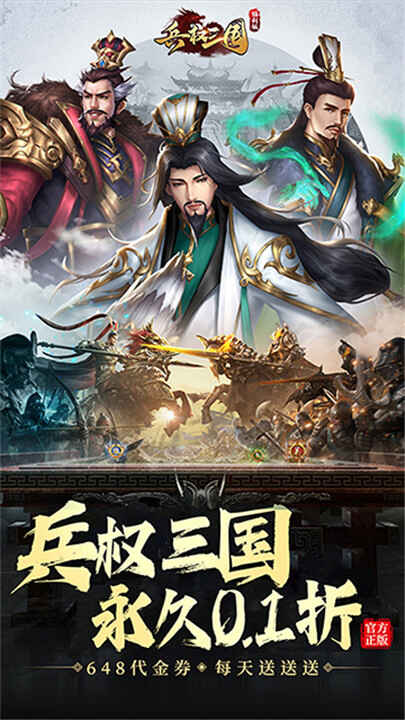 ��Ȩ������ͼ1