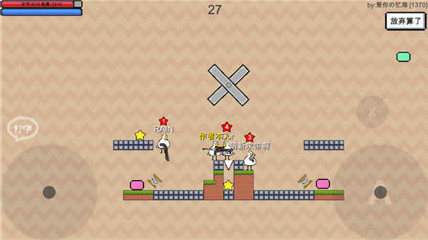 ����ɼ����ν�ͼ2