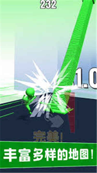 ��ש����ǿ��ͼ5